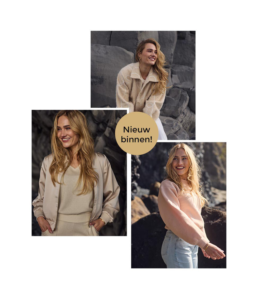 Shop the Look